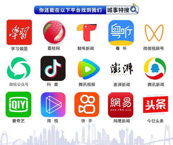 适合春日出游赏花就等你来啦→瓦力棋牌游戏宝藏目的地！超(图4)