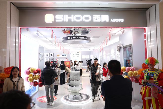 店开业4小时销售额突破6万瓦力游戏app西昊坂田新(图4)