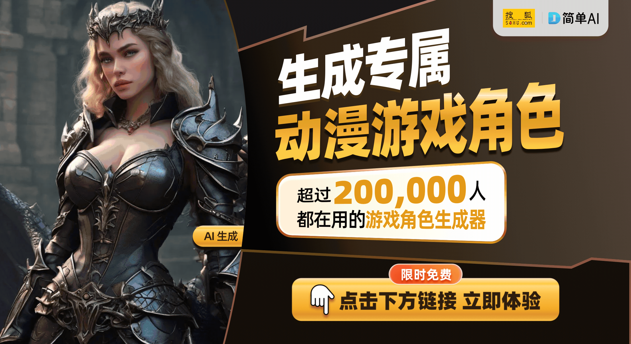 力无畏契约冠军赛傲风开启新赛季征程瓦力棋牌试玩M6 Pro电竞椅助(图1)
