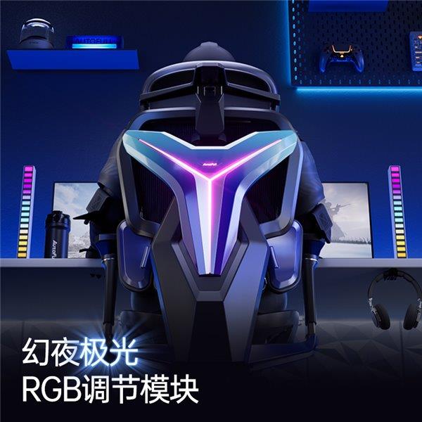 盟职业赛指定用椅 傲风G7凭啥这么火瓦力游戏app明星直播同款 英雄联(图4)