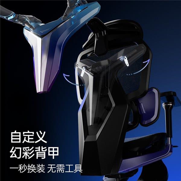 盟职业赛指定用椅 傲风G7凭啥这么火瓦力游戏app明星直播同款 英雄联(图3)