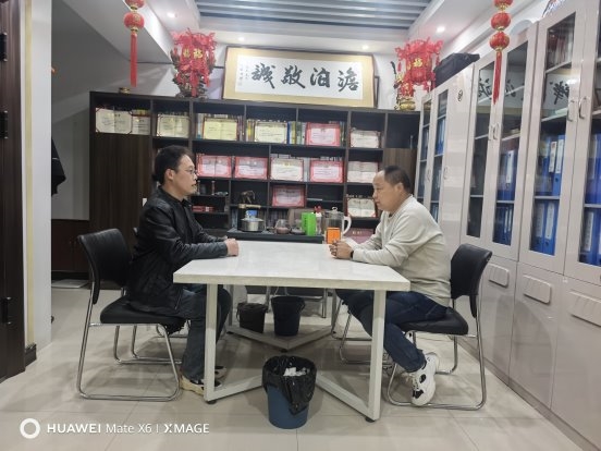 谷力峰：探索数字浪潮下的企业领航者瓦力棋牌宁晋立峰网络科技有限公司