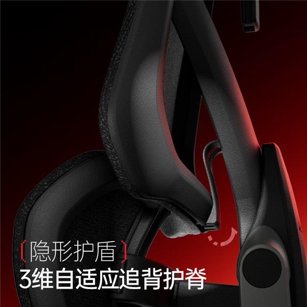 9——智能调节 护航每一场对战！瓦力棋牌游戏电竞新纪元：傲风G