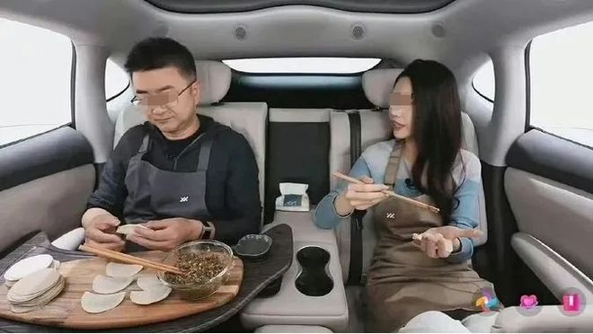 改衣帽间3亿中产傻眼了瓦力棋牌游戏蔚来新车爆(图1)