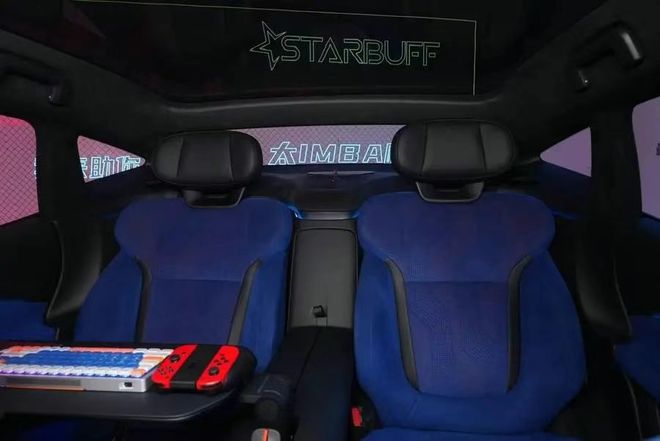 改衣帽间3亿中产傻眼了瓦力棋牌游戏蔚来新车爆(图8)