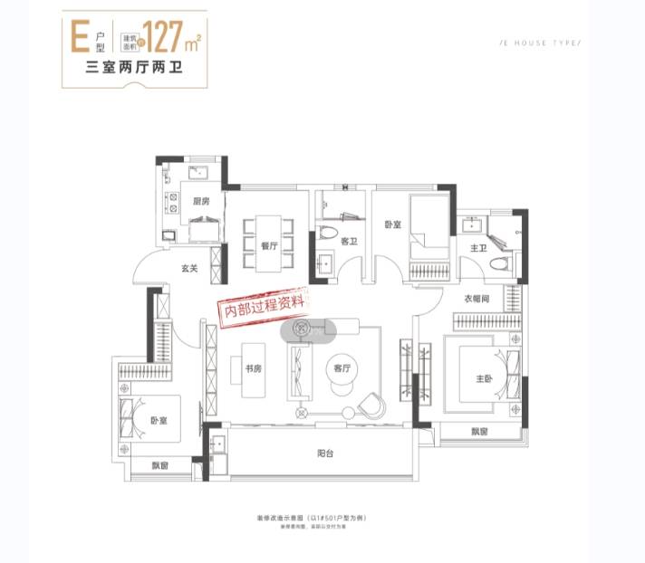 详情-最新价格-户型图-容积率@售楼处中心Ai热搜瓦力棋牌试玩包河区新华星耀玥湖-售楼处欢迎您-楼盘(图3) 详情-最新价格-户型图-容积率@售楼处中心Ai热搜瓦力棋牌试玩包河区新华星耀玥湖-售楼处欢迎您-楼盘(图3)