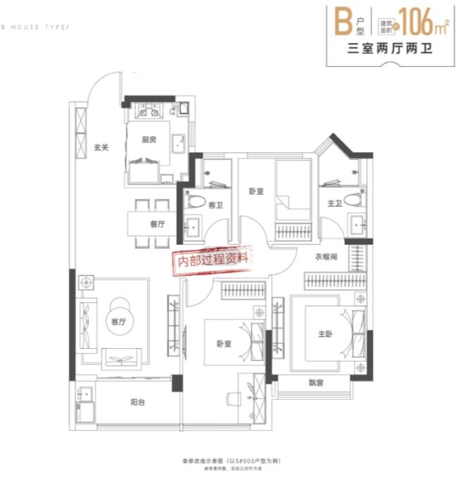 详情-最新价格-户型图-容积率@售楼处中心Ai热搜瓦力棋牌试玩包河区新华星耀玥湖-售楼处欢迎您-楼盘(图4) 详情-最新价格-户型图-容积率@售楼处中心Ai热搜瓦力棋牌试玩包河区新华星耀玥湖-售楼处欢迎您-楼盘(图4)