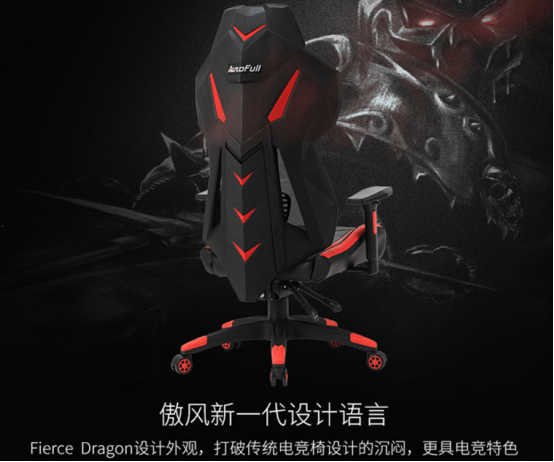 价比高（电竞椅和普通椅子的区别）瓦力棋牌