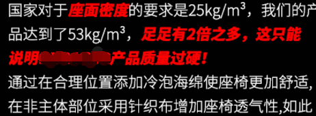 价比高（电竞椅和普通椅子的区别）瓦力棋牌游戏推荐电竞椅什么牌子性(图5)