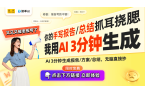 球首创认证引领行业新风向瓦力娱乐棋牌傲风